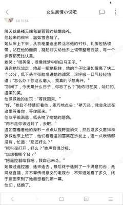 外籍人员可以和菲律宾人领结婚证吗，有结婚证后可以在菲律宾长期居住吗？_菲律宾签证网